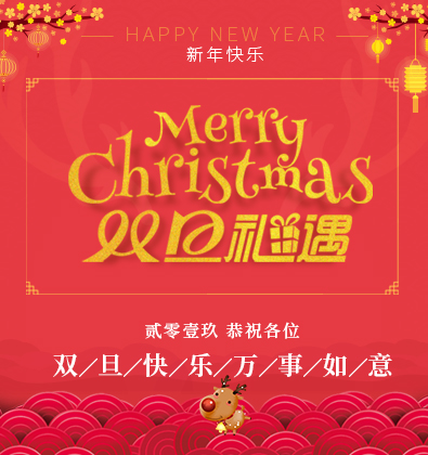 干膠材料都有哪些?